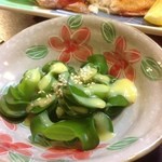 季節料理 薗 - 