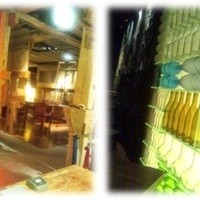 春秋ツギハギ 日比谷 - 
