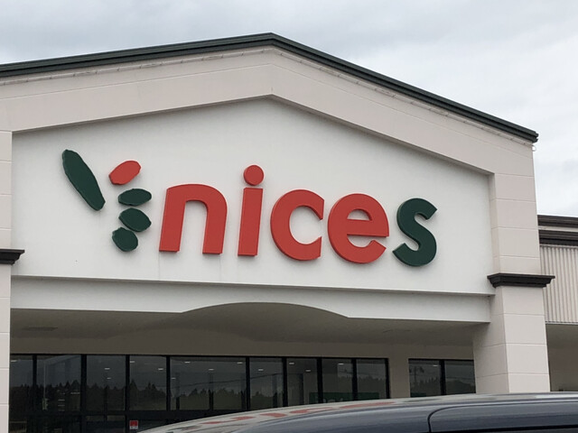 ナイス 本荘インター店 &ndash; 薬師堂の便利なコンビニ情報