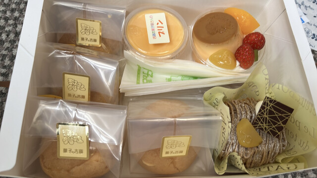 菓子の吉藤（かしのよしとう） - 村山（洋菓子）の写真