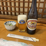 174941725 - 先ずはビール　お通しは〈おから〉