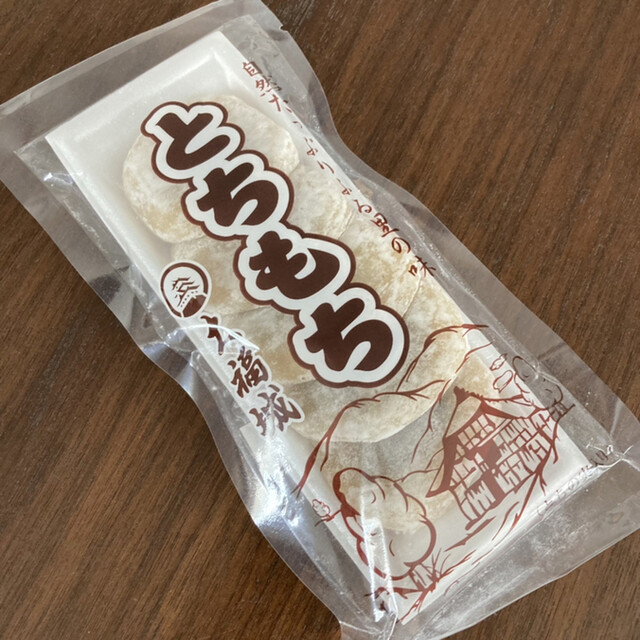 大福城 - 羽前大山（和菓子）の写真
