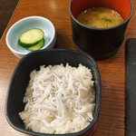 御曹司きよやす邸 - 