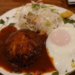 Kurumada - くるまだのハンバーグ