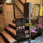 欧風カレー ル・ムーラン - 