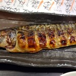 まるかみ水産 - 鯖の塩焼き