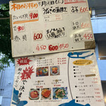 Izakaya Toyo - 