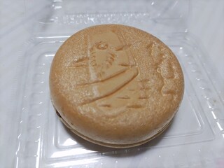 井筒屋 - たむら渡し最中　170円