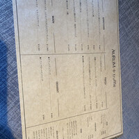 boB the garden Ginza - 