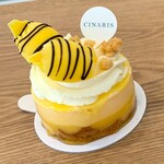CINARIS - はちみつレモン…税込550円