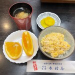 料理旅館　木村屋 - 