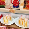 宮崎空港 1F売店