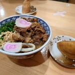 Haruya Udon - 