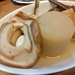 Choi Oden - 