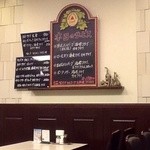 キッチンスズキ - 本日のサービス