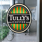 タリーズコーヒー - 