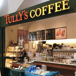 タリーズコーヒー - 