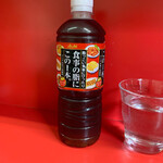 ラーメン二郎 - 