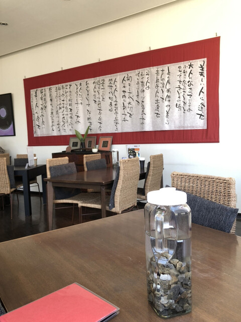 Wa Cafe Mother's photo 5