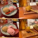 串かつ あーぼん - 