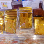 ニシキヤ洋菓子店 - ウサギとクマのような生き物の顔見て！絶対性格いい、こいつら♡