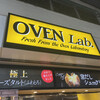 オーブンラボ JR三ノ宮店