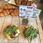 Boulangerie N2／En carre - これめっちゃ美味しかった