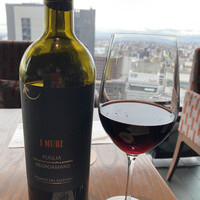 The Living Room with SKY BAR - 