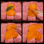 肉亭 まぼたん - 