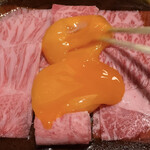 肉亭 まぼたん - 