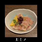 肉亭 まぼたん - 