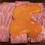 肉亭 まぼたん - 