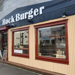 Rock Burger - 