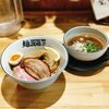 麺ファクトリー ジョーズ - 料理写真: