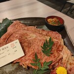 京の焼肉処 弘 - 