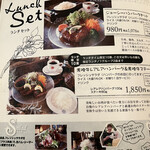 タヴェルナハンバーグ - 