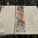 スリマンガラムA/C - ディナーメニュー