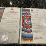 スリマンガラムA/C - ディナーメニュー