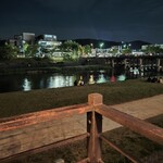 京の焼肉処 弘 三条木屋町店 - 