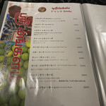 スリマンガラムA/C - ディナーメニュー