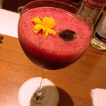 バー・クラスタ - 