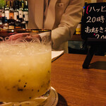 バー・クラスタ - 