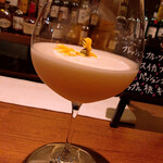 バー・クラスタ - 