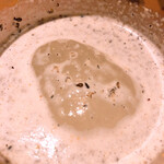 バー・クラスタ - 