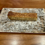 レストラン ナズ - 