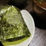 魚虎 - おむすび(大1コ) 200円