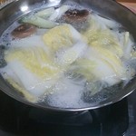 ふぐ大将 いし松 - 