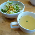フォーユー - セットのサラダとスープ