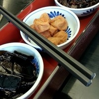 千羽鶴 - 