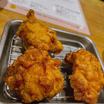 Hone Tsukitori Karaage Haibo-Ru Ga Buri Chikin - 